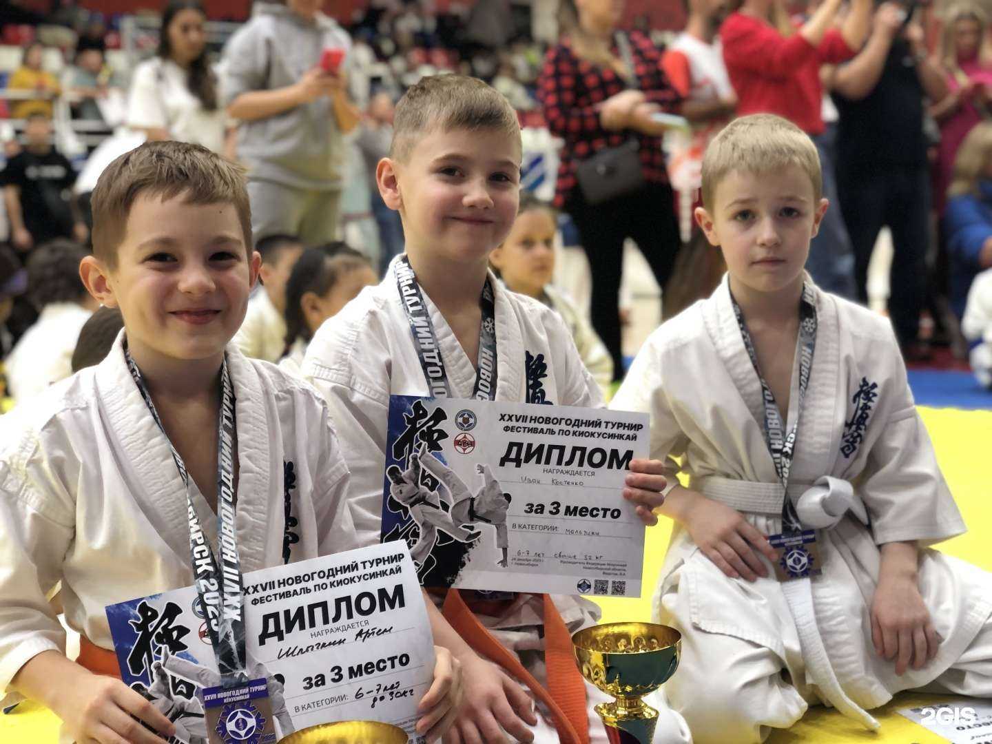 Отзывы на компанию Kidoshi в Новосибирске c фото