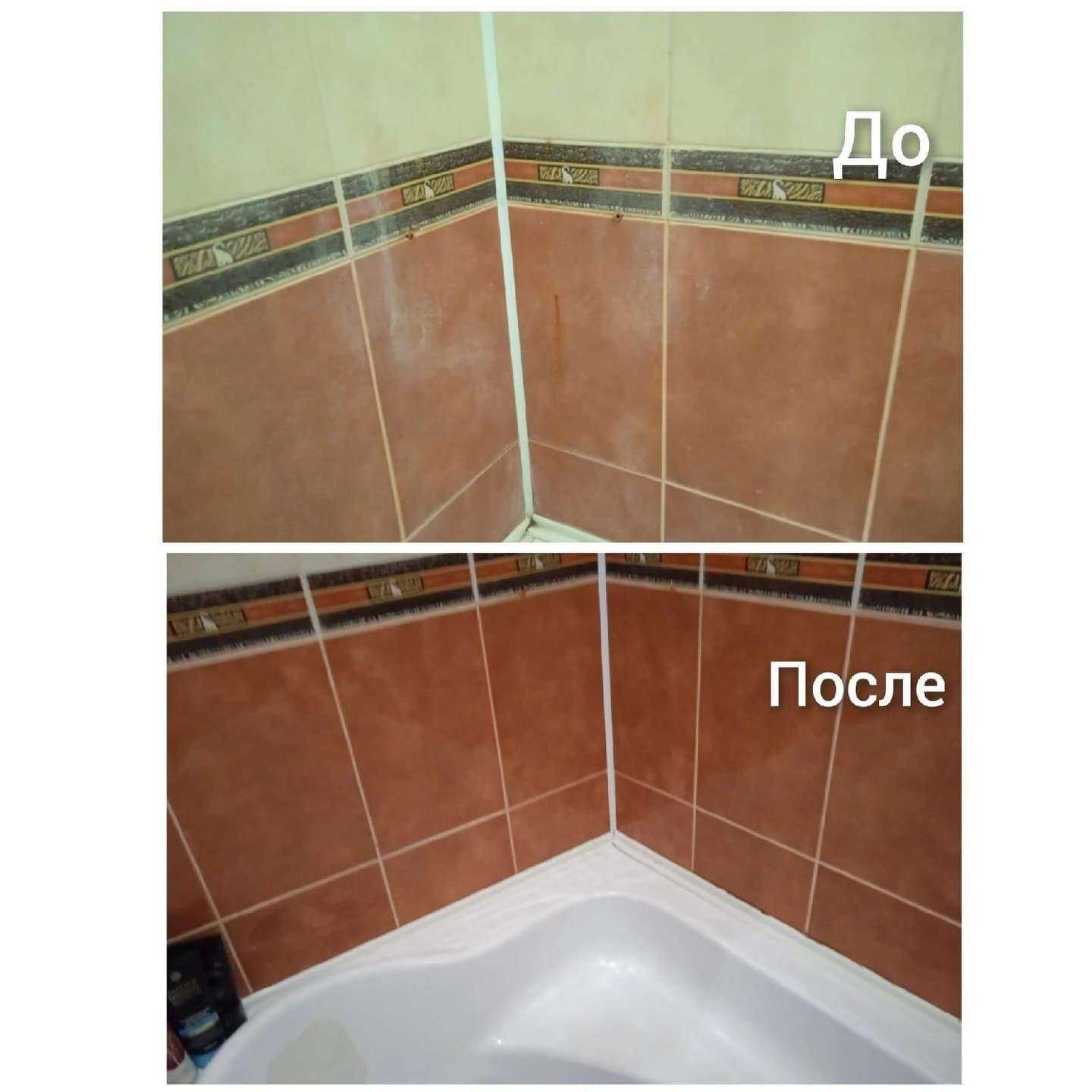 Отзывы на компанию Пчелка в Магнитогорске c фото