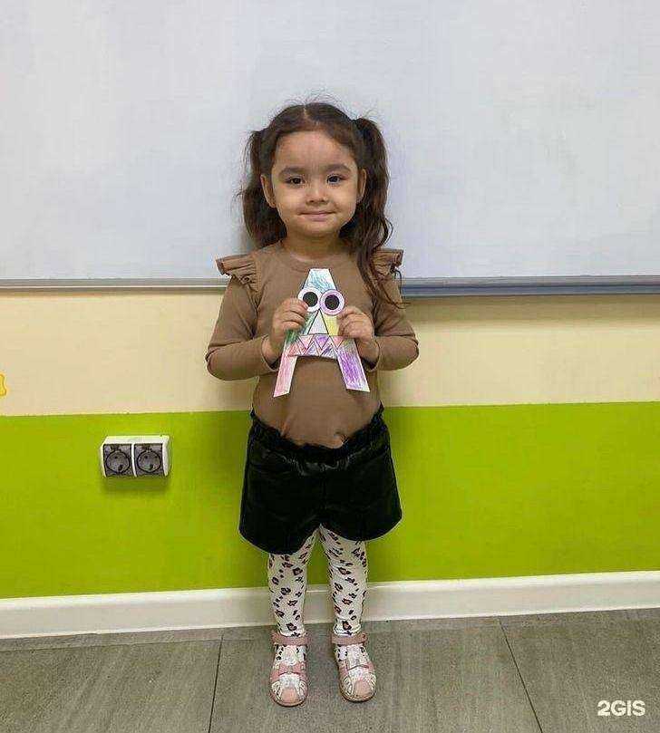 Отзывы на компанию Первый образовательный в Уссурийске c фото