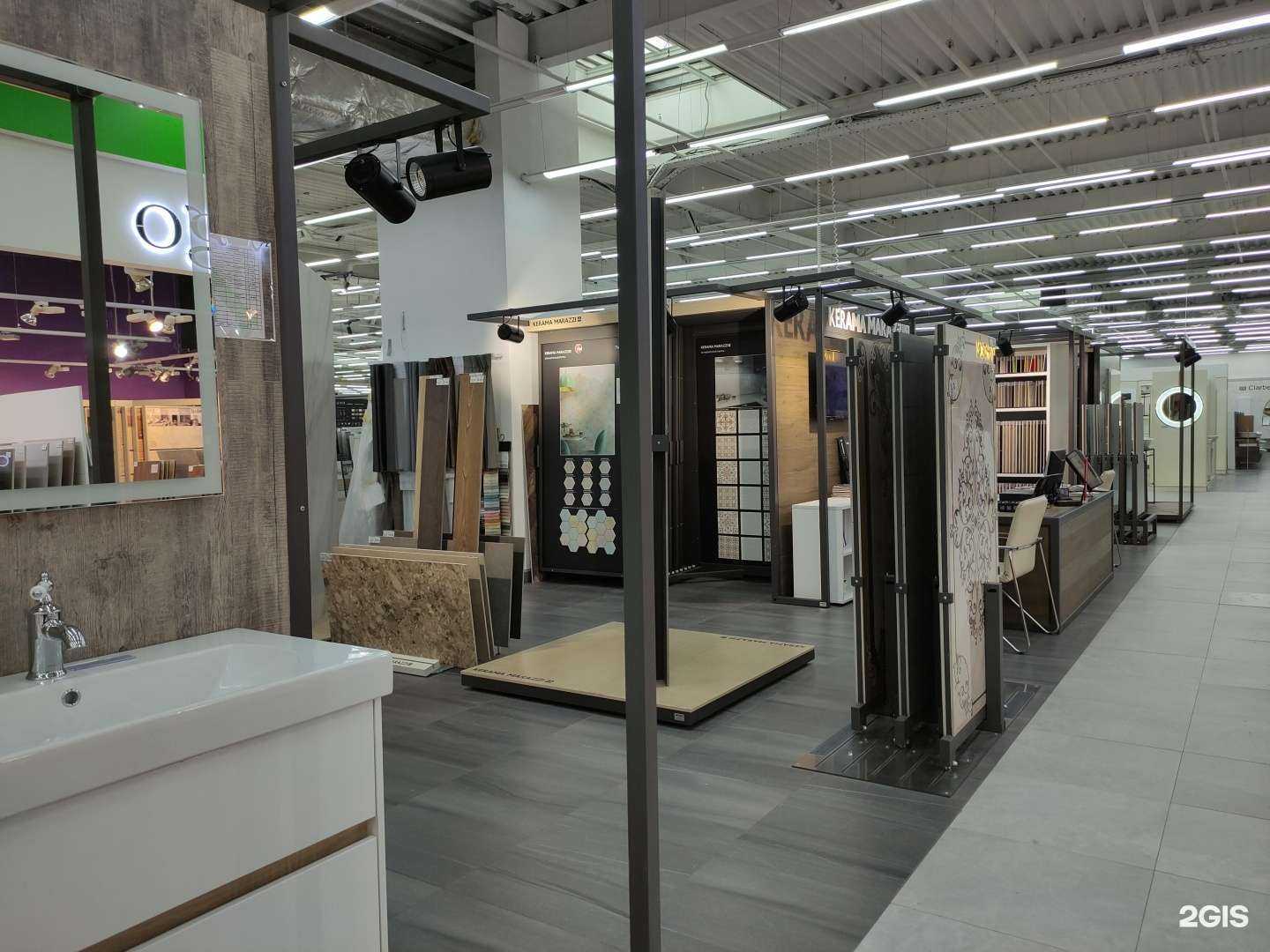 Отзывы на компанию Kerama Marazzi в Красногорске c фото