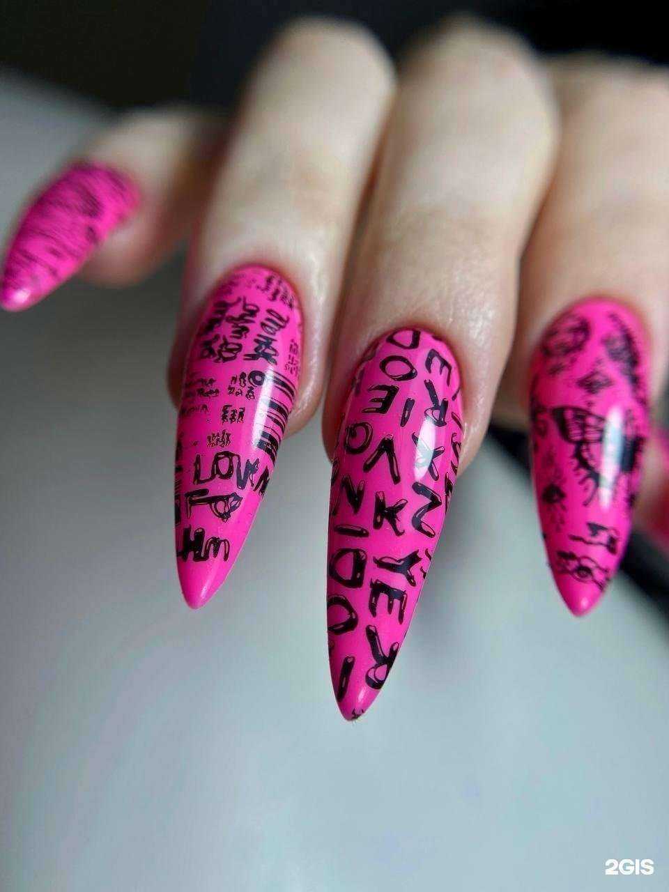 Отзывы на компанию Ногтевая студия в Самаре c фото