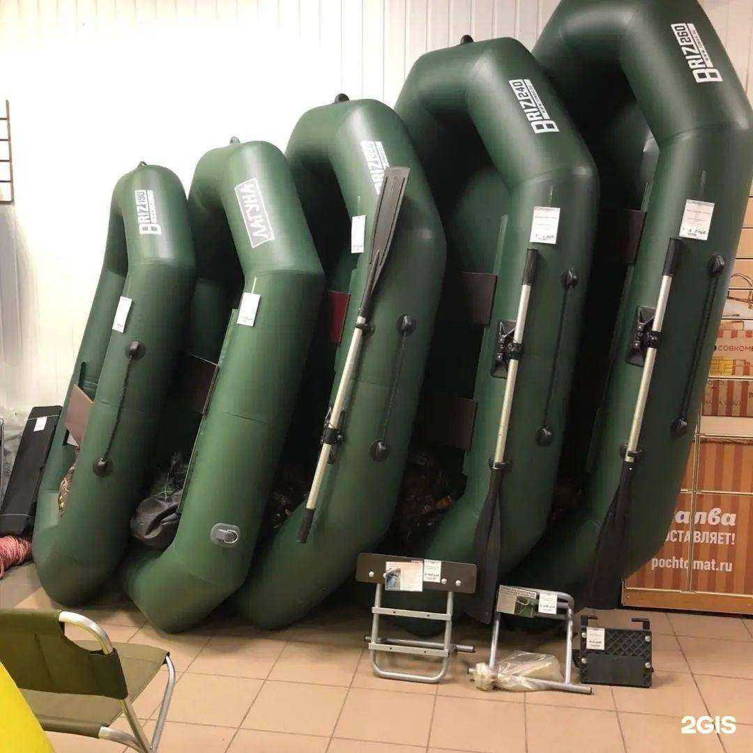 Отзывы на компанию Мир рыбака в Балакове c фото