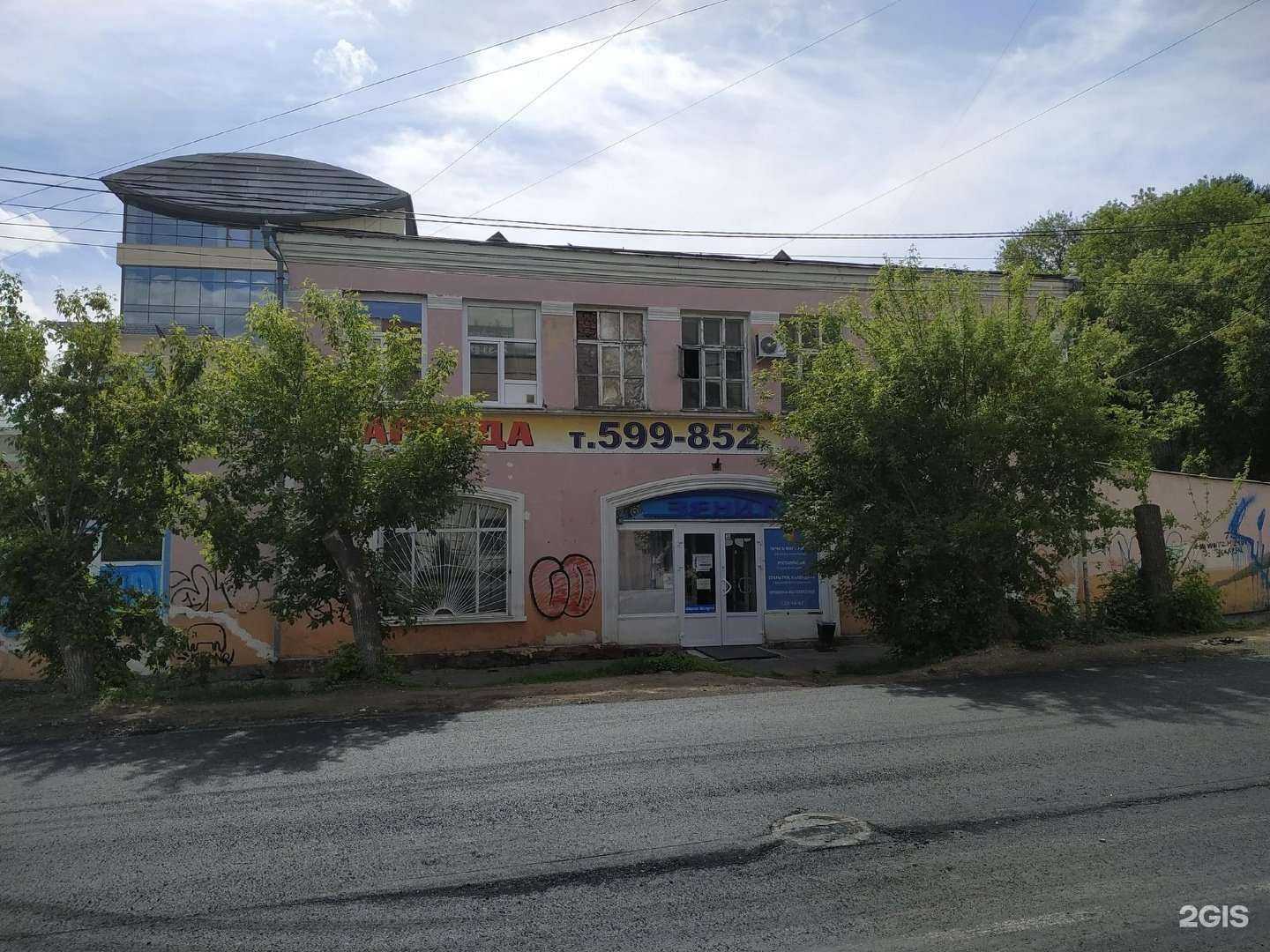 Отзывы на компанию Чисто.Красиво в Омске c фото - фотография 2 из 2