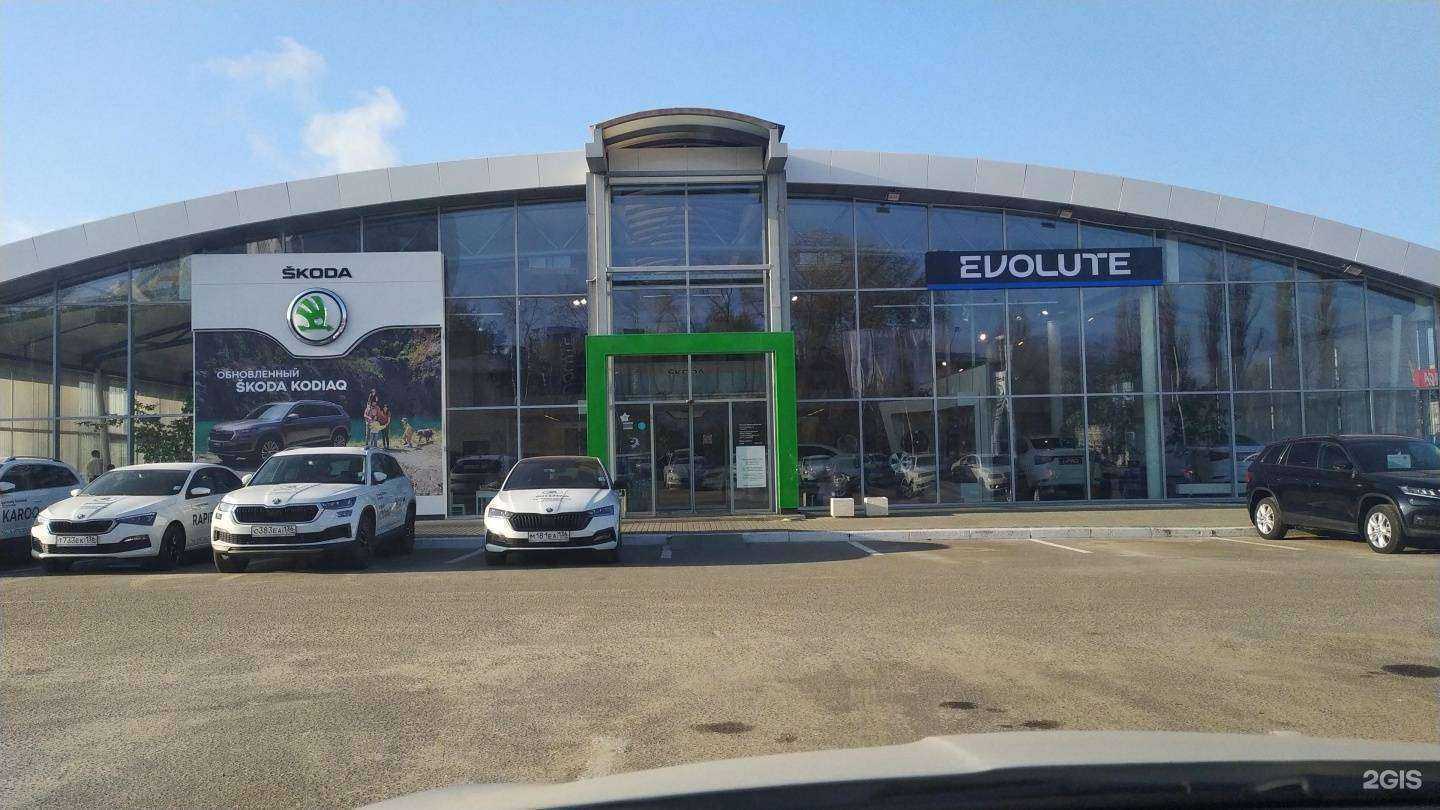 Отзывы на компанию Автомир Богемия Воронеж в Воронеже c фото - фотография 2 из 2