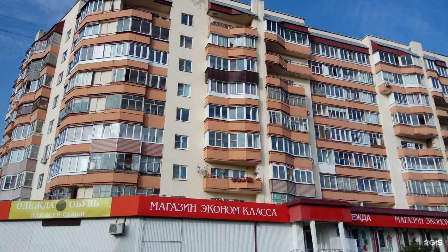 Отзывы на компанию Клеопатра в Владимире c фото - фотография 2 из 2