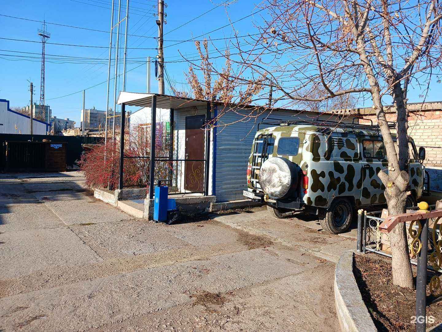 Отзывы на компанию Добрыня в Астрахани c фото