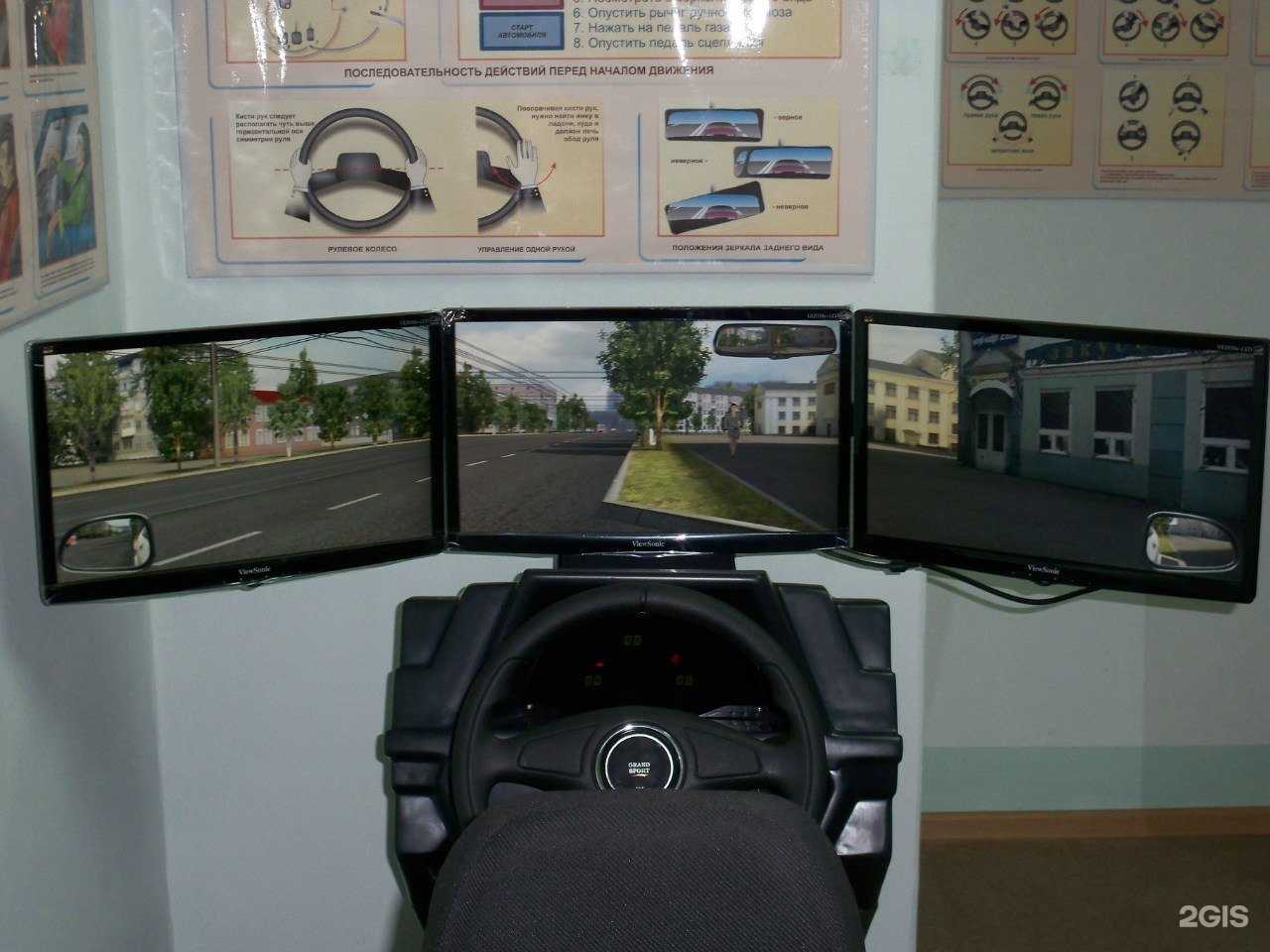 Отзывы на компанию Лига в Ижевске c фото