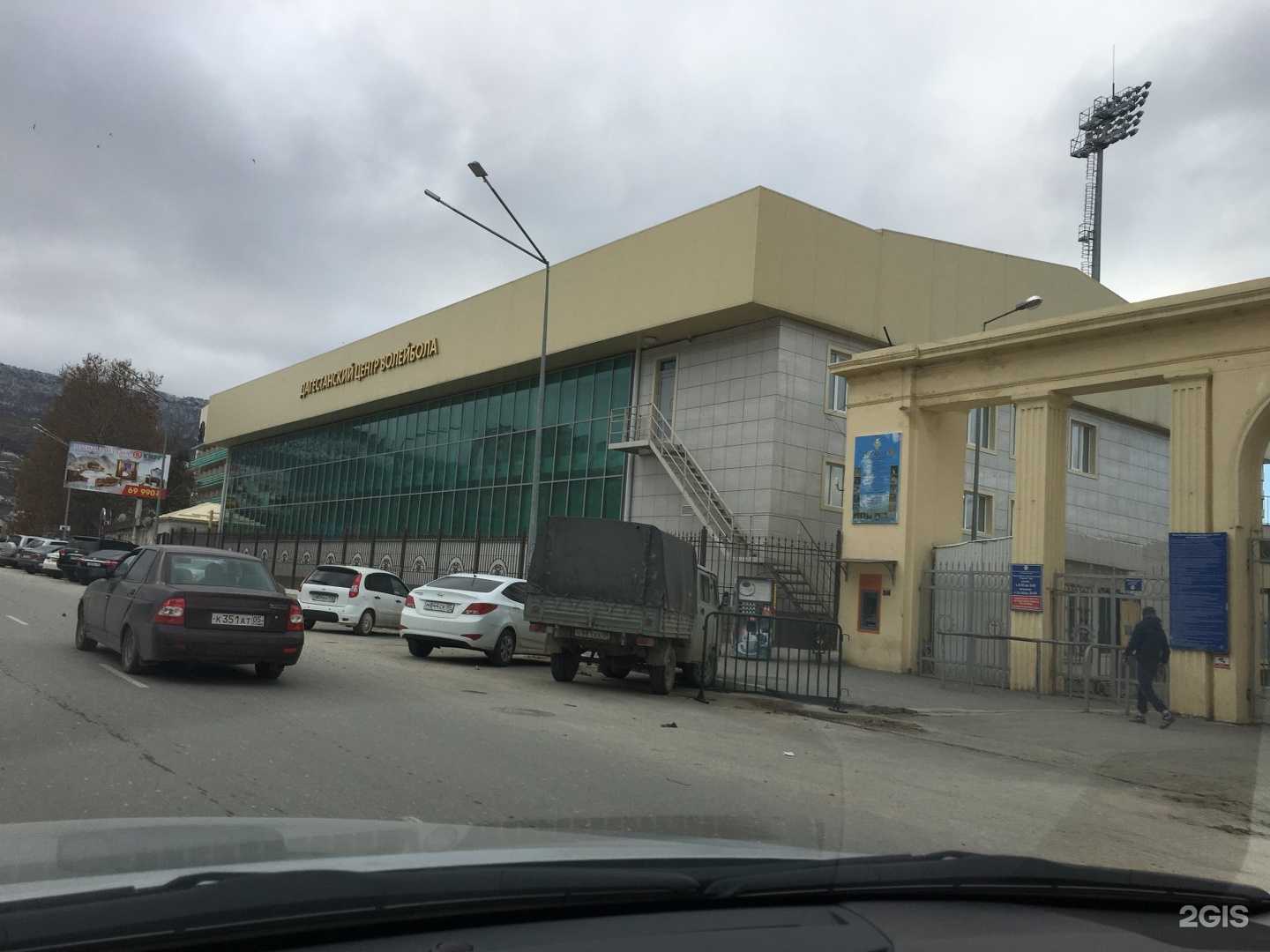 Отзывы на компанию Дагестанский центр волейбола в Махачкале c фото - фотография 2 из 2