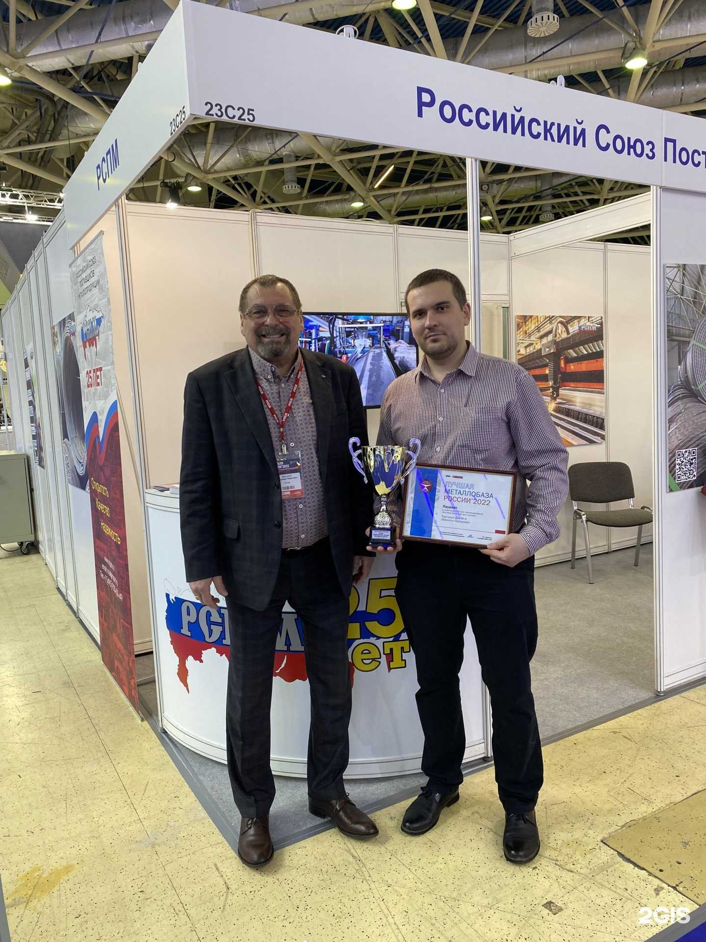 Отзывы на компанию Торговый дом М-К в Каменске-Уральском c фото