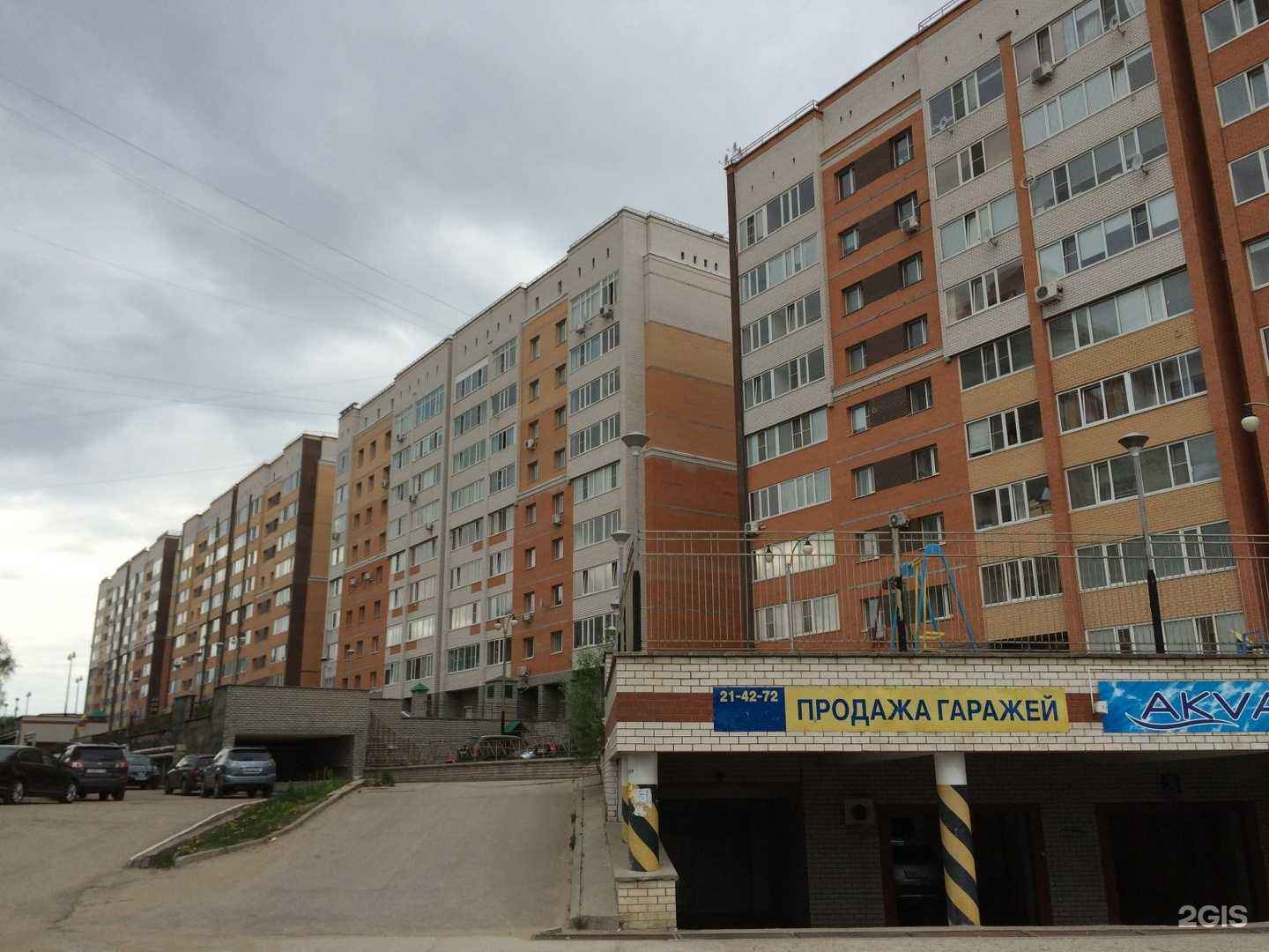 Отзывы на компанию Karaul Tattoo в Сыктывкаре c фото - фотография 2 из 2