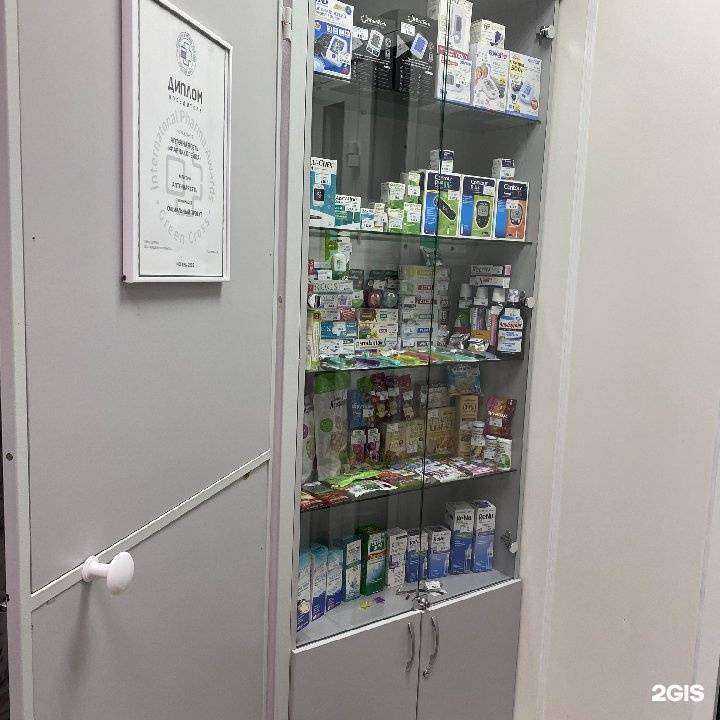 Отзывы на компанию Фармакопейка в Северске c фото