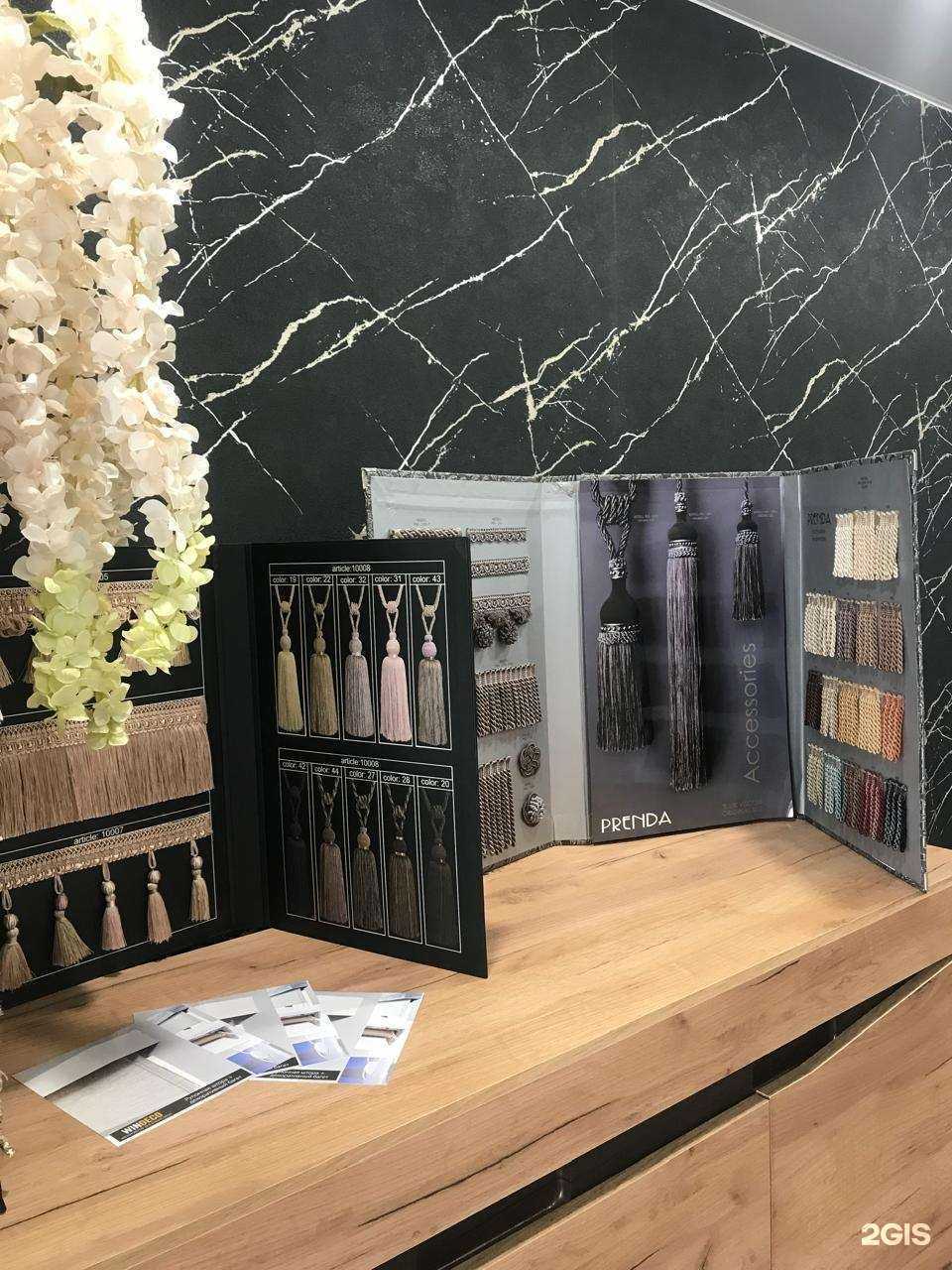 Отзывы на компанию Совершенство в Вологде c фото