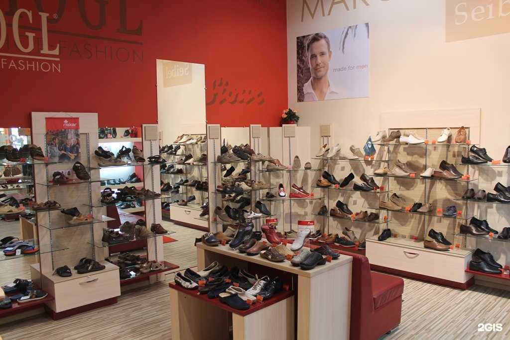 Отзывы на компанию Немецкая обувь в Воронеже c фото