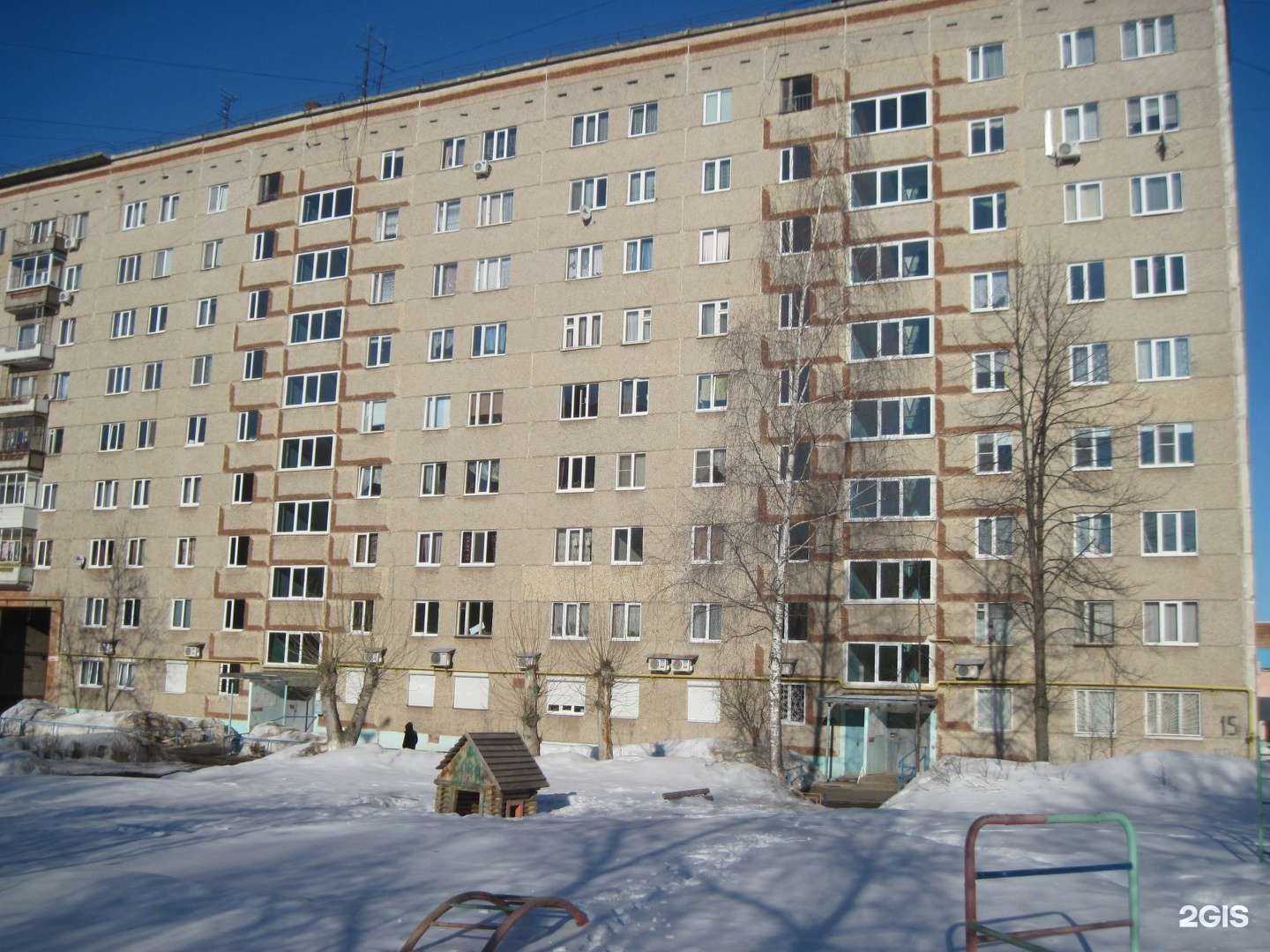 Отзывы на компанию Планета здоровья в Ижевске c фото - фотография 2 из 2