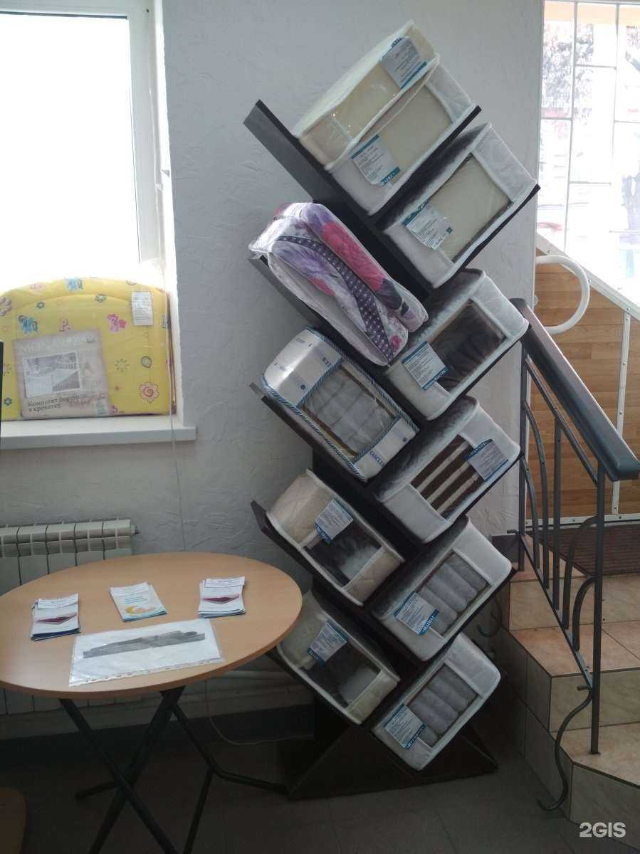 Отзывы на компанию Волжские матрасы в Саратове c фото