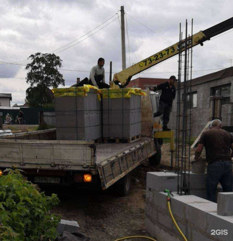 Отзывы на компанию Байкальский газобетон в г. Шелехов c фото