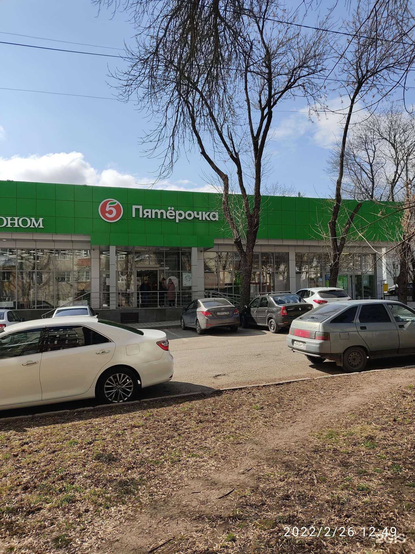 Отзывы на компанию Мясной гастроном в Ессентуках c фото - фотография 2 из 2