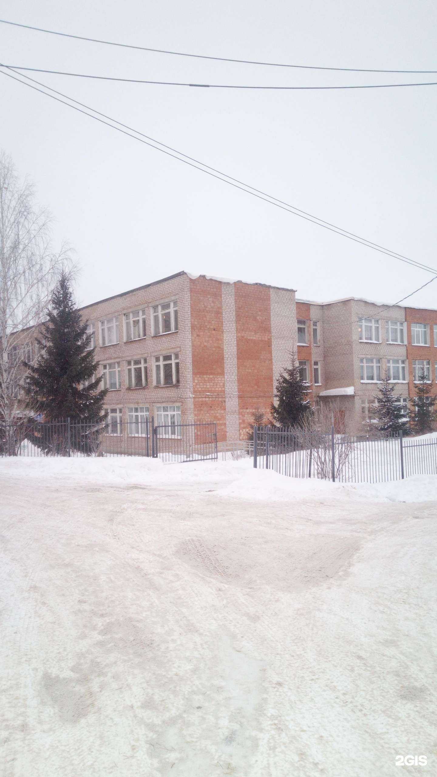 Отзывы на компанию Станция юных техников в Ишимбае c фото