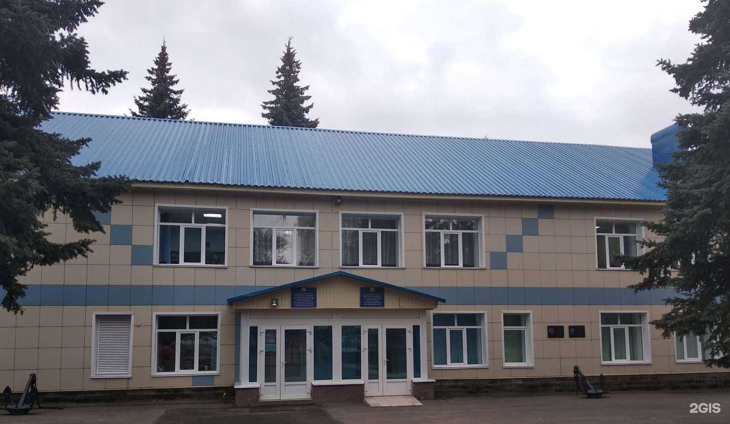 Отзывы на компанию Уфимский городской детский морской центр им. контр-адмирала М.И. Бакаева в г. Уфа c фото