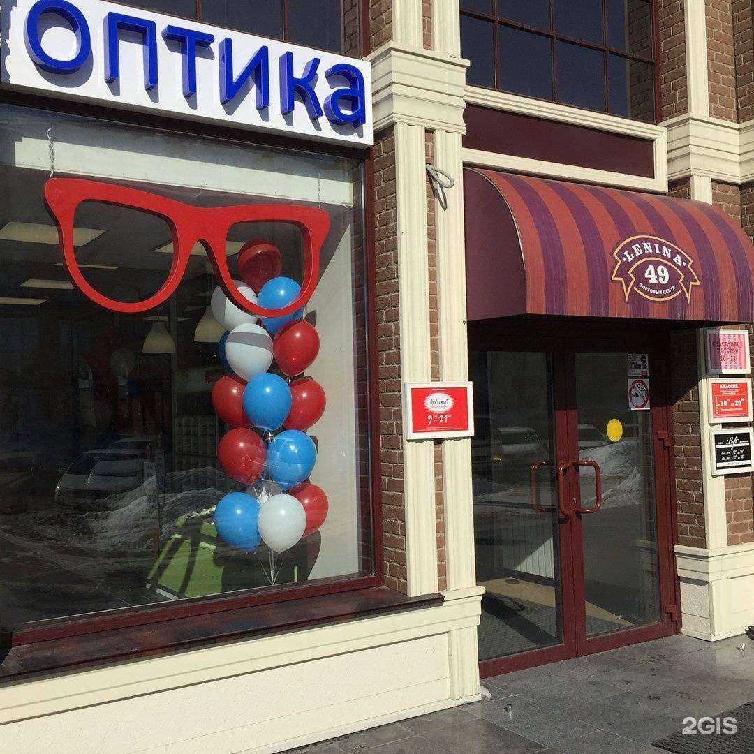 Отзывы на компанию Айкрафт в Хабаровске c фото