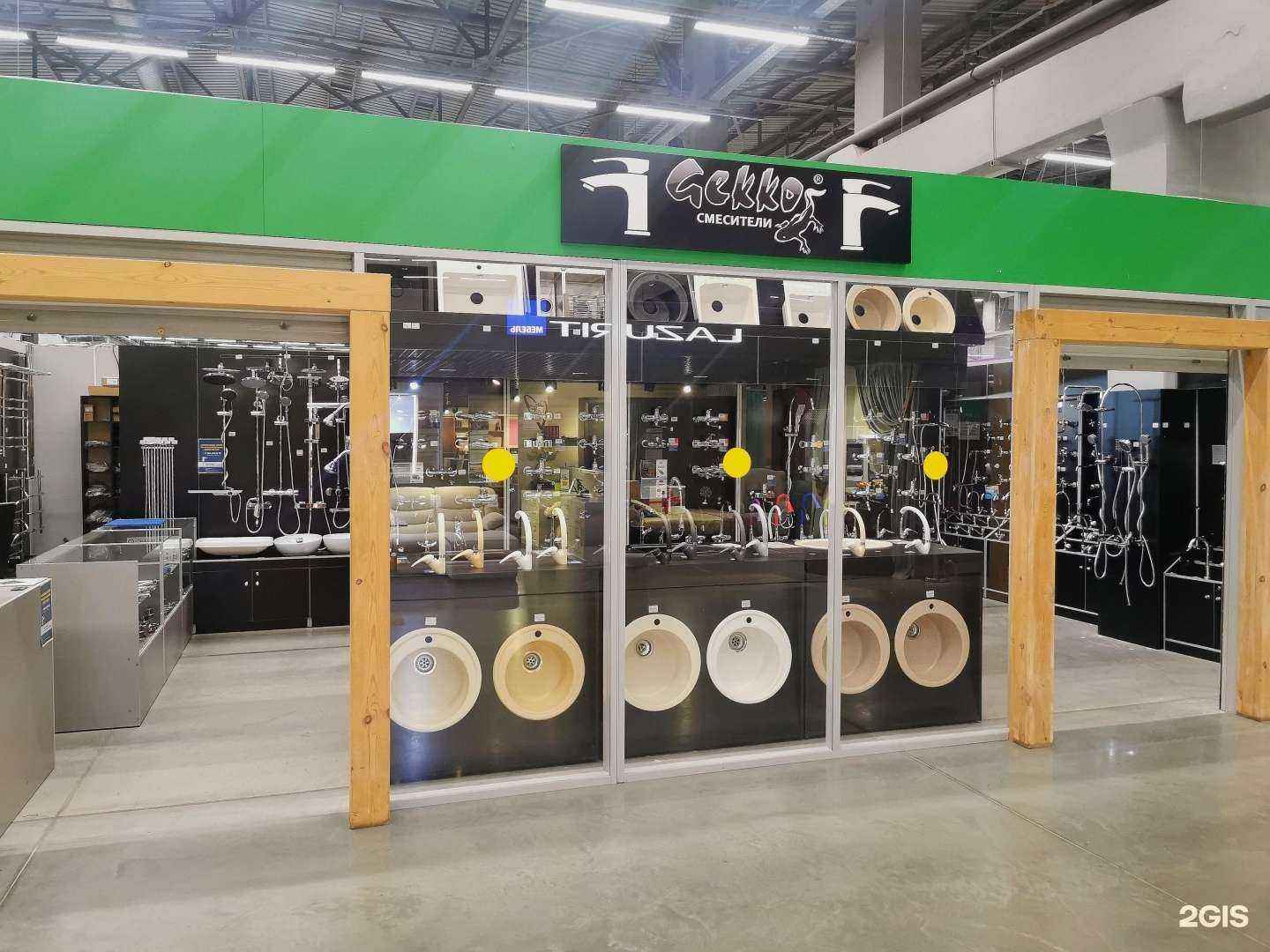 Отзывы на компанию Gekko в Хабаровске c фото