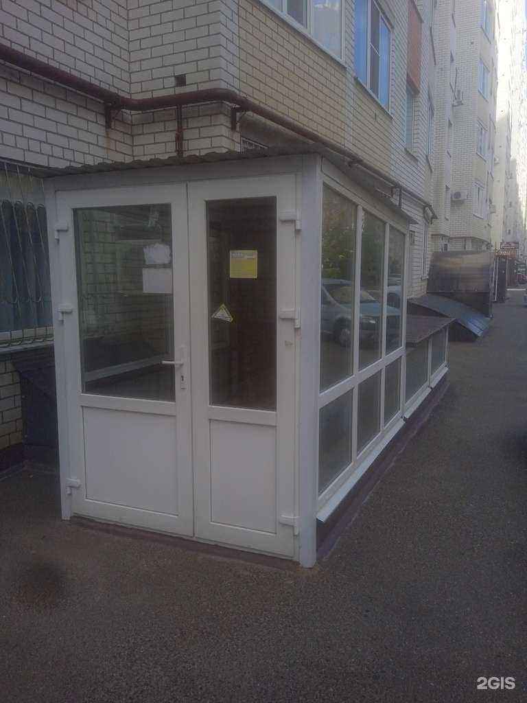 Отзывы на компанию Техно Сфера в Ставрополе c фото