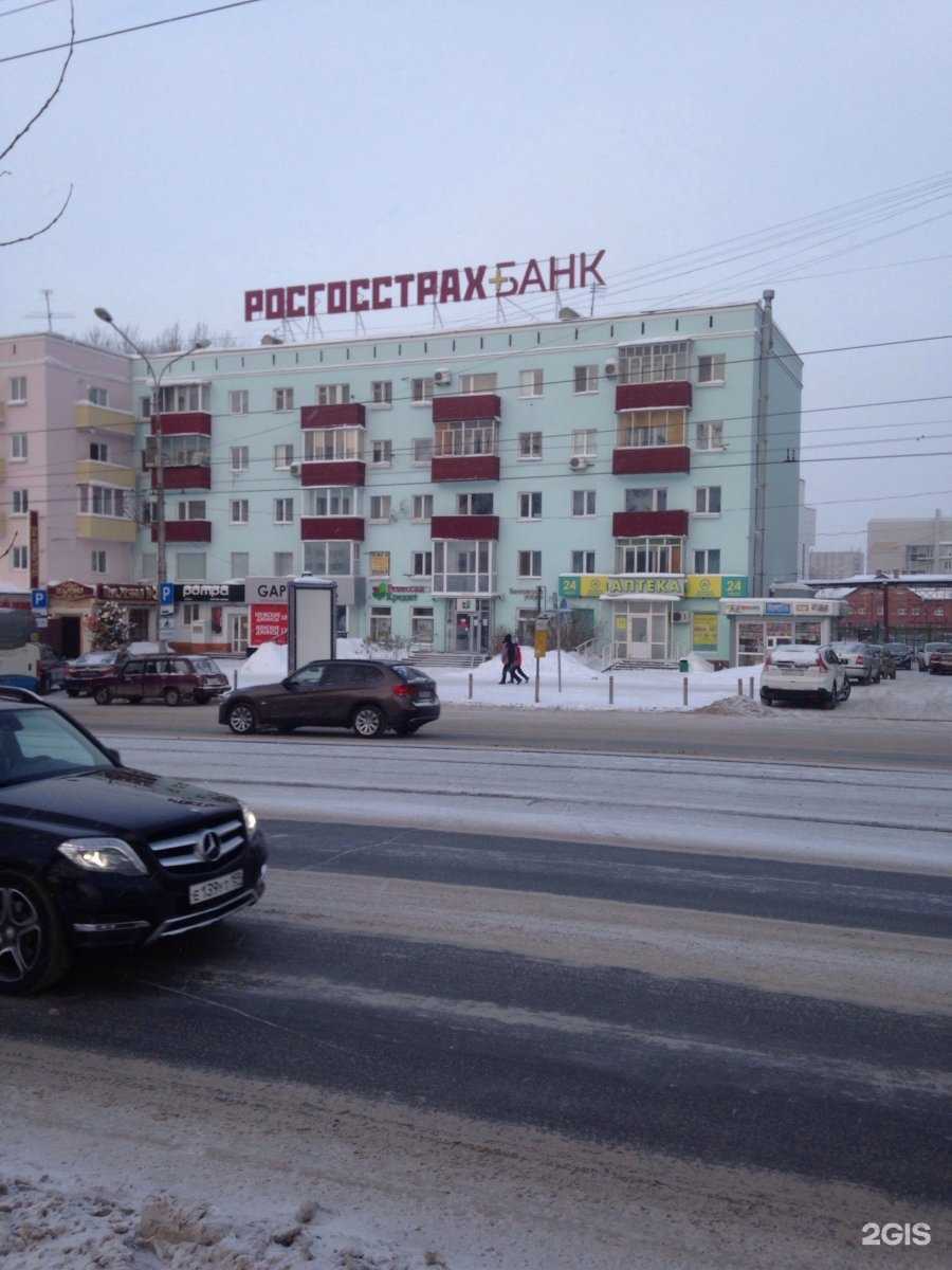 Отзывы на компанию Планета здоровья в Перми c фото - фотография 2 из 2