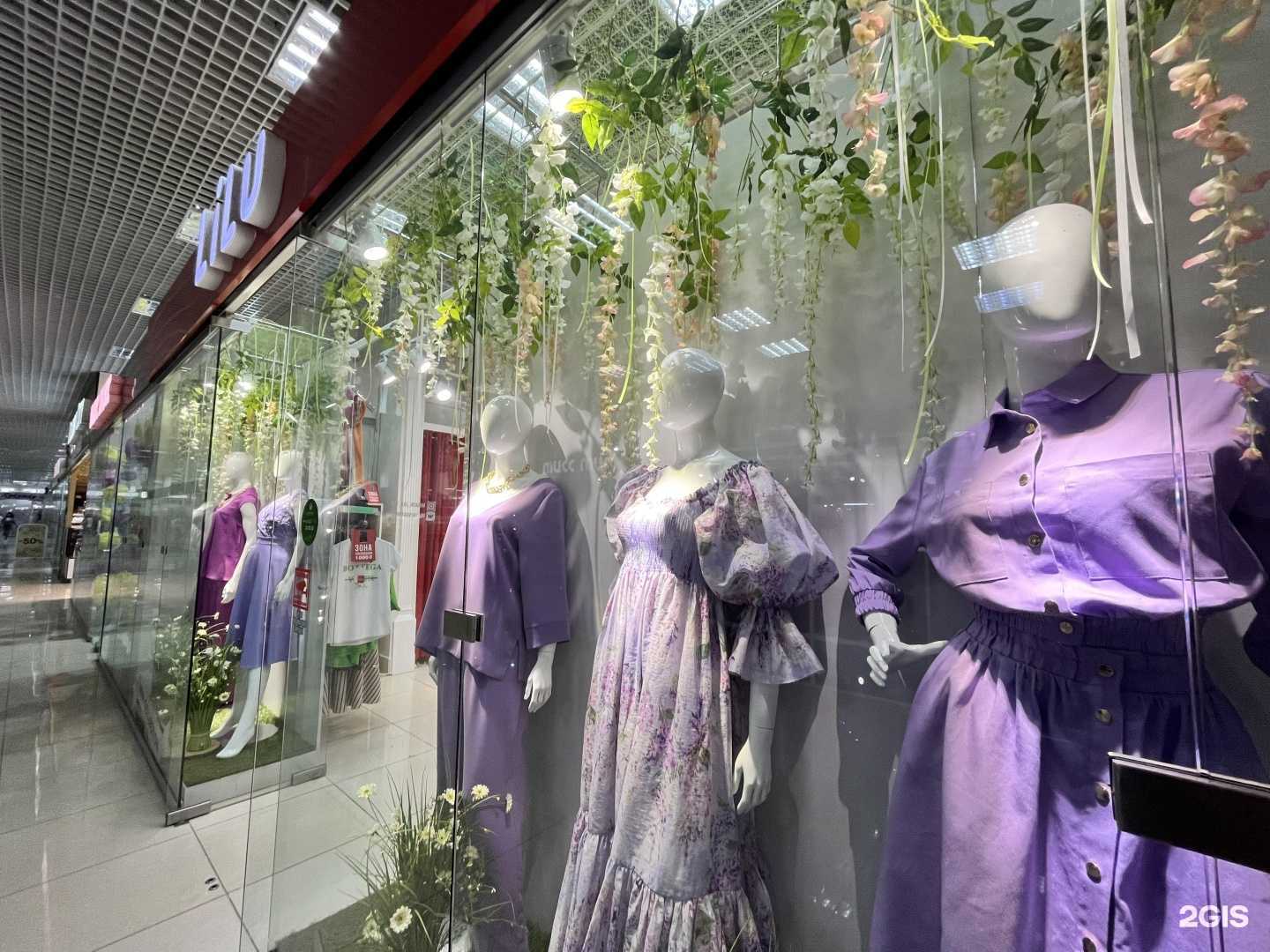 Отзывы на компанию Lilu в Тамбове c фото