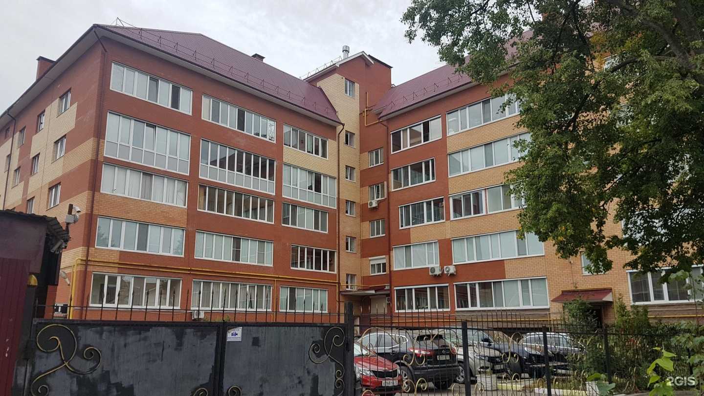 Отзывы на компанию Доктор Канц в Ульяновске c фото