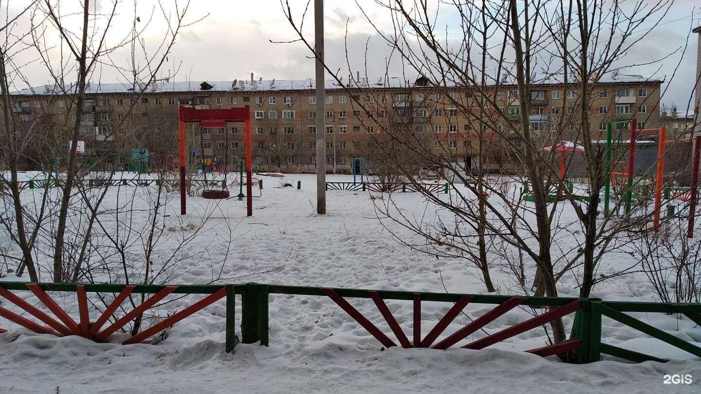 Отзывы на компанию Золотые ножницы в Гусиноозёрске c фото - фотография 2 из 2