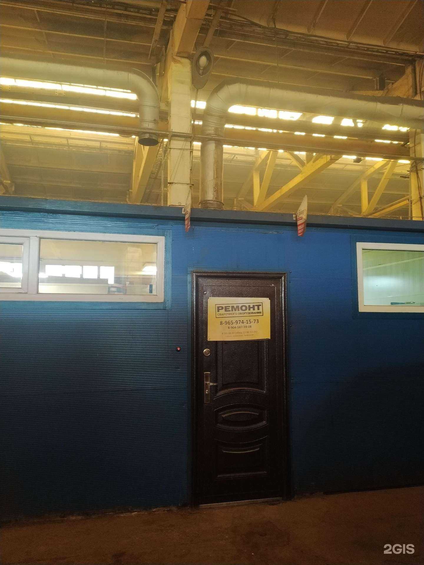 Отзывы на компанию Сервисный центр по ремонту сварочного оборудования в г. Омск c фото