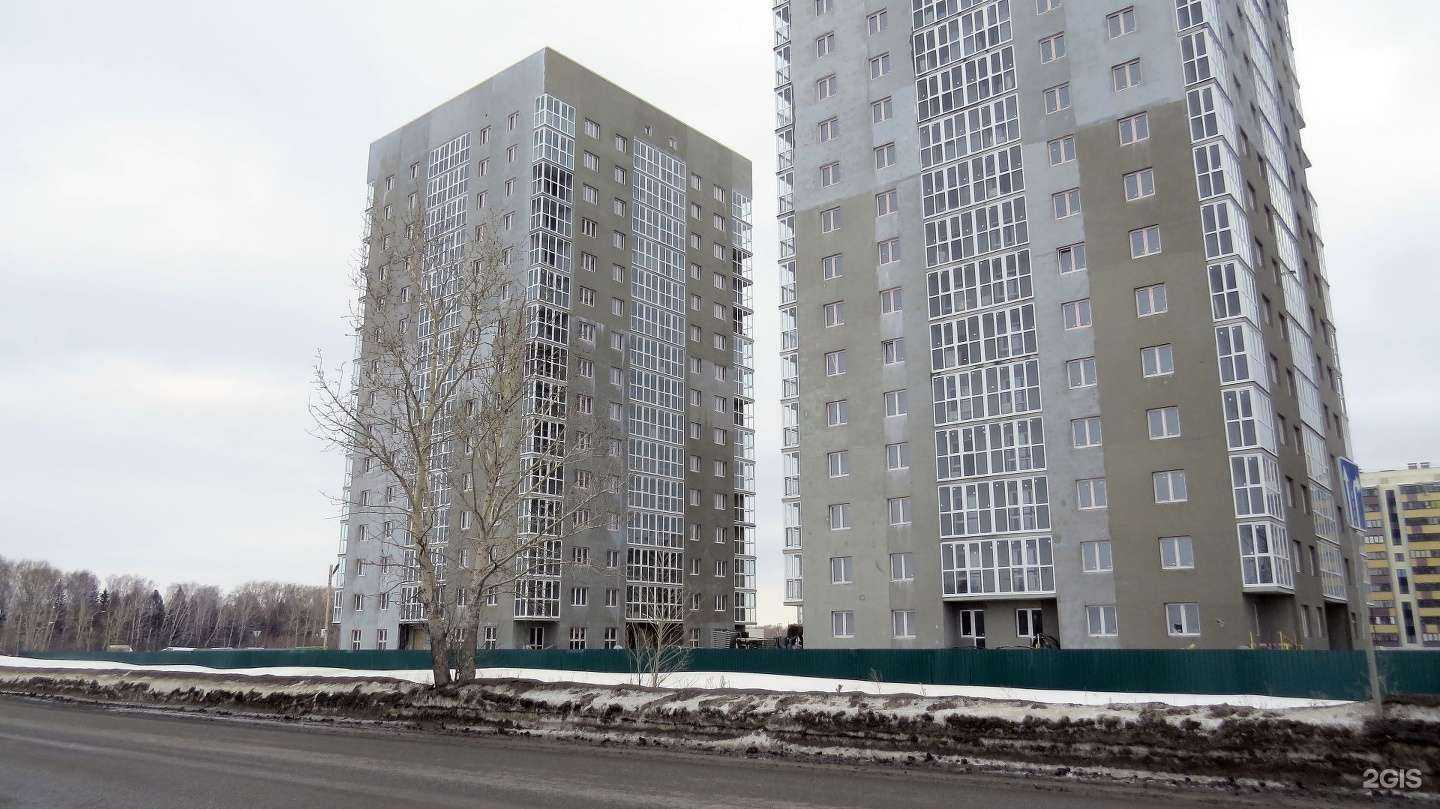 Отзывы на компанию Медея в Тюмени c фото - фотография 2 из 2