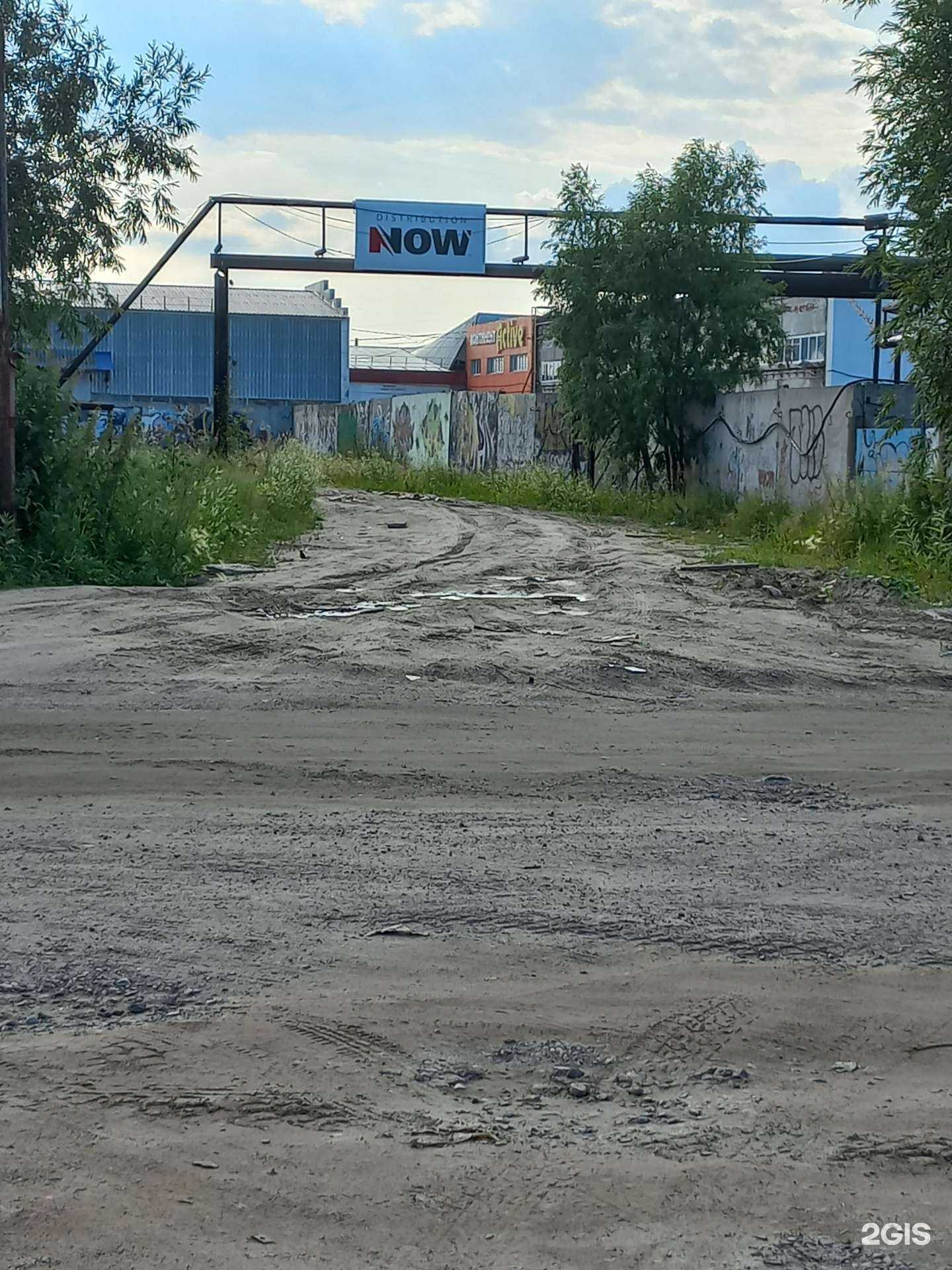 Отзывы на компанию Смета-Стройинжиниринг в Нижневартовске c фото