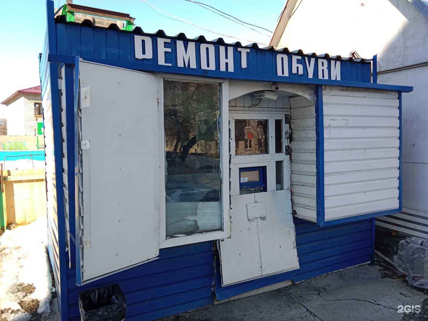 Отзывы на компанию Киоск по ремонту обуви в Бийске c фото