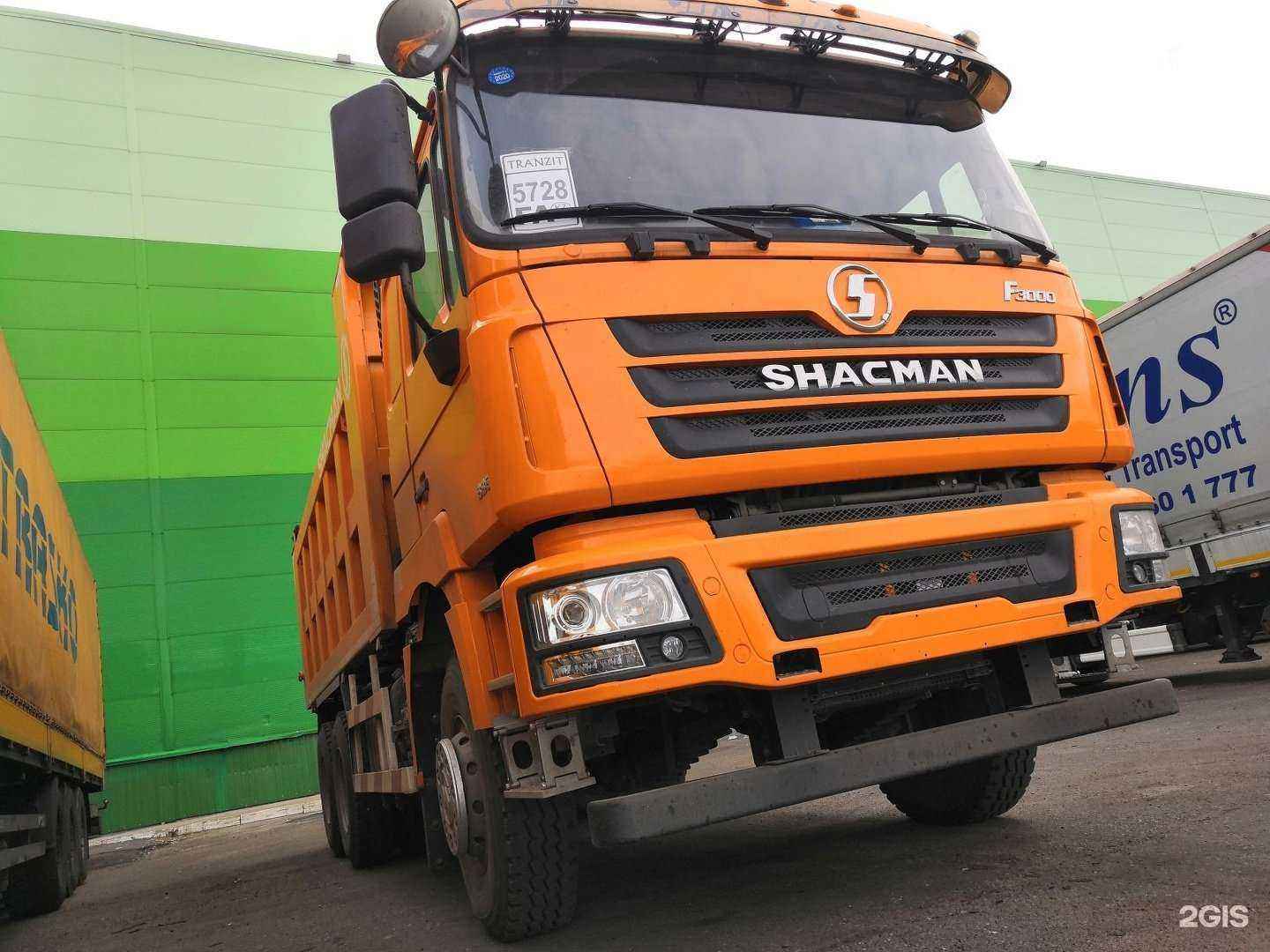 Отзывы на компанию Абн групп в Казани c фото