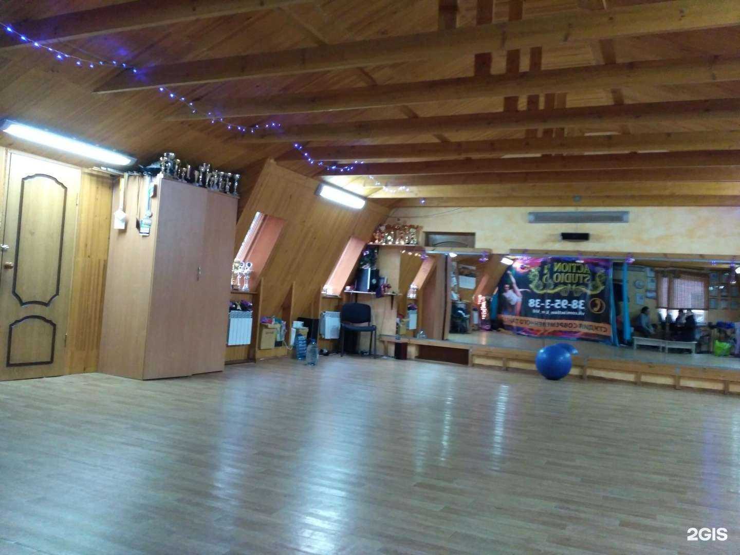 Отзывы на компанию Action в г. Калининград c фото