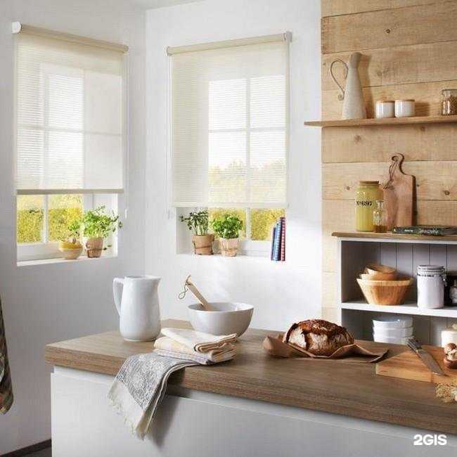 Отзывы на компанию Центр окон в Пскове c фото