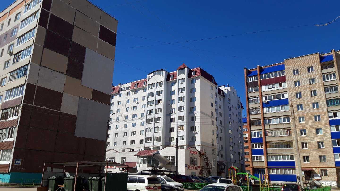 Отзывы на компанию Lady Stretch в Стерлитамаке c фото - фотография 2 из 2