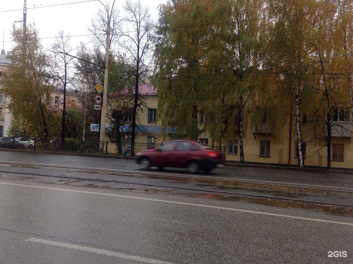 Отзывы на компанию Ortix в Екатеринбурге c фото - фотография 2 из 2