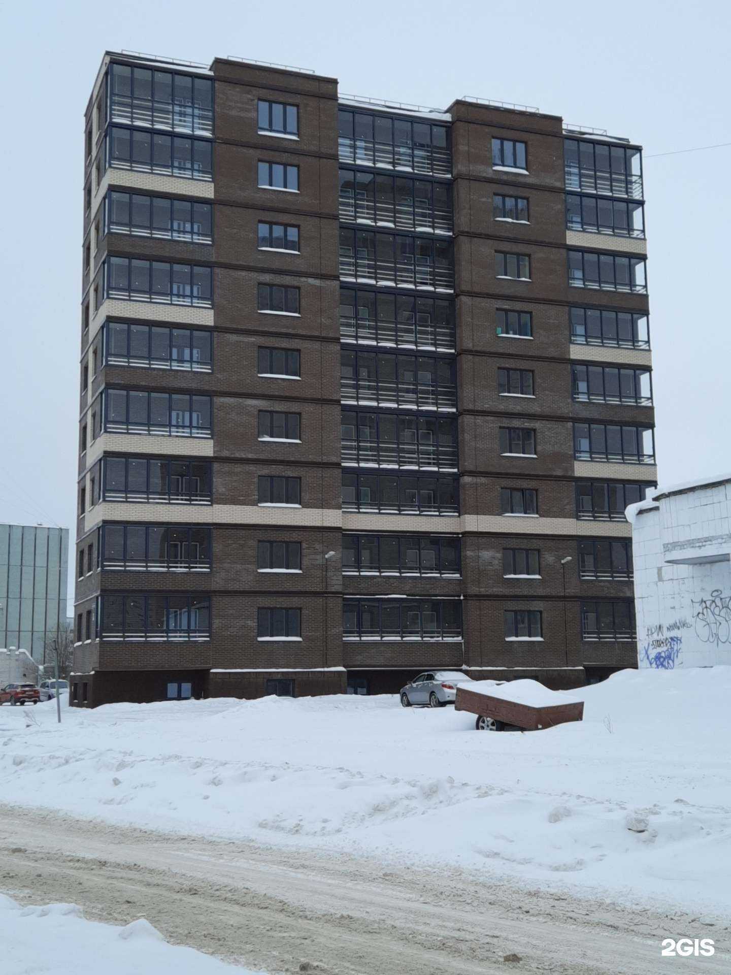 Отзывы на компанию Кот Учёный в Северодвинске c фото - фотография 2 из 2