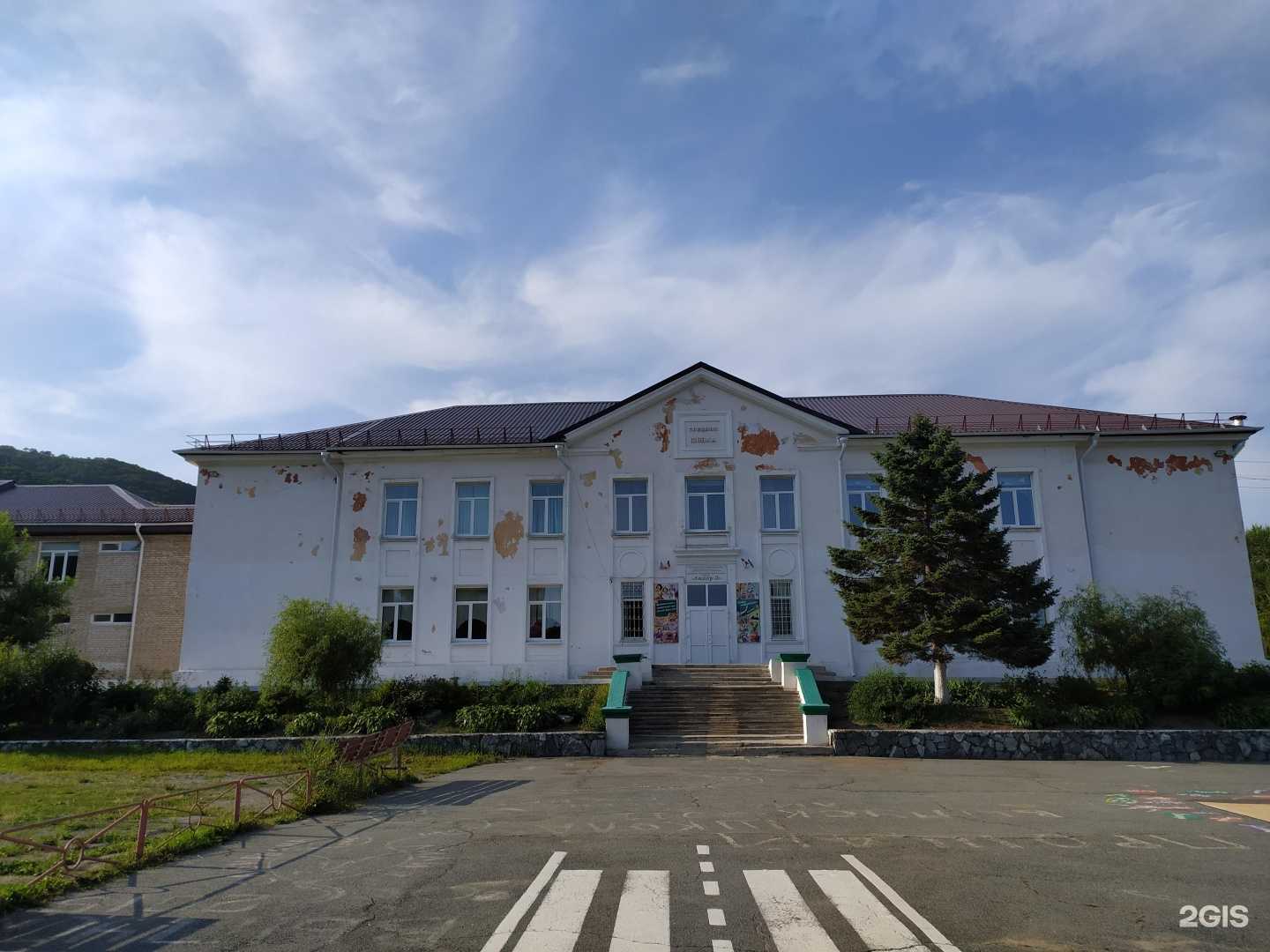 Отзывы на компанию Лидер-2 в г. Находка c фото