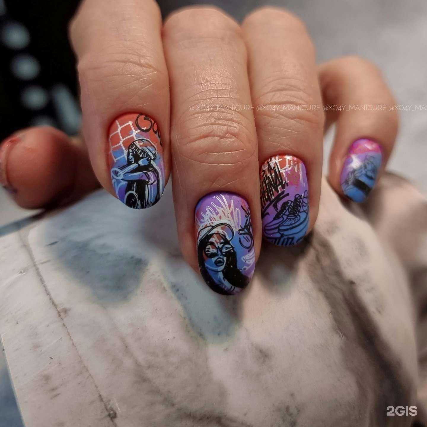 Отзывы на компанию Хочу в г. Томск c фото