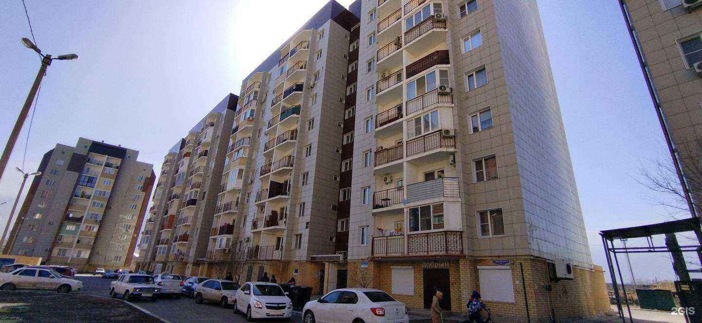 Отзывы на компанию Rufi Nails в Астрахани c фото - фотография 2 из 2