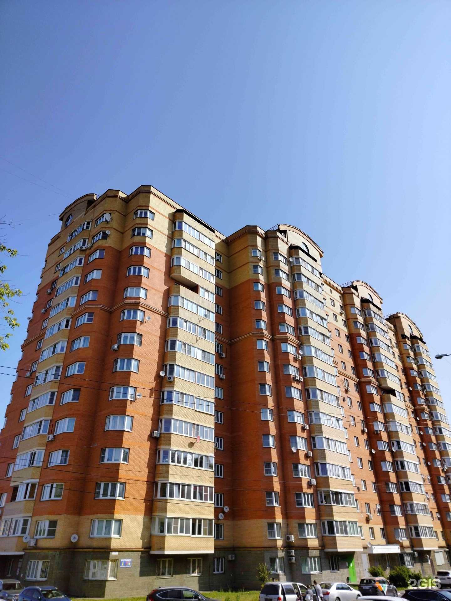 Отзывы на компанию Тализ Retreat в Чехове c фото - фотография 2 из 2