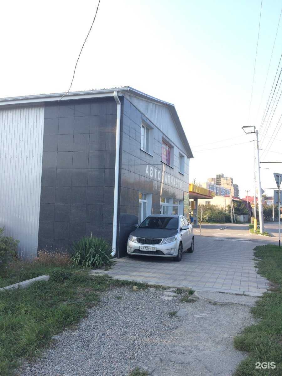 Отзывы на компанию Магазин автозапчастей, автомасел и технических жидкостей в Ставрополе c фото - фотография 2 из 2