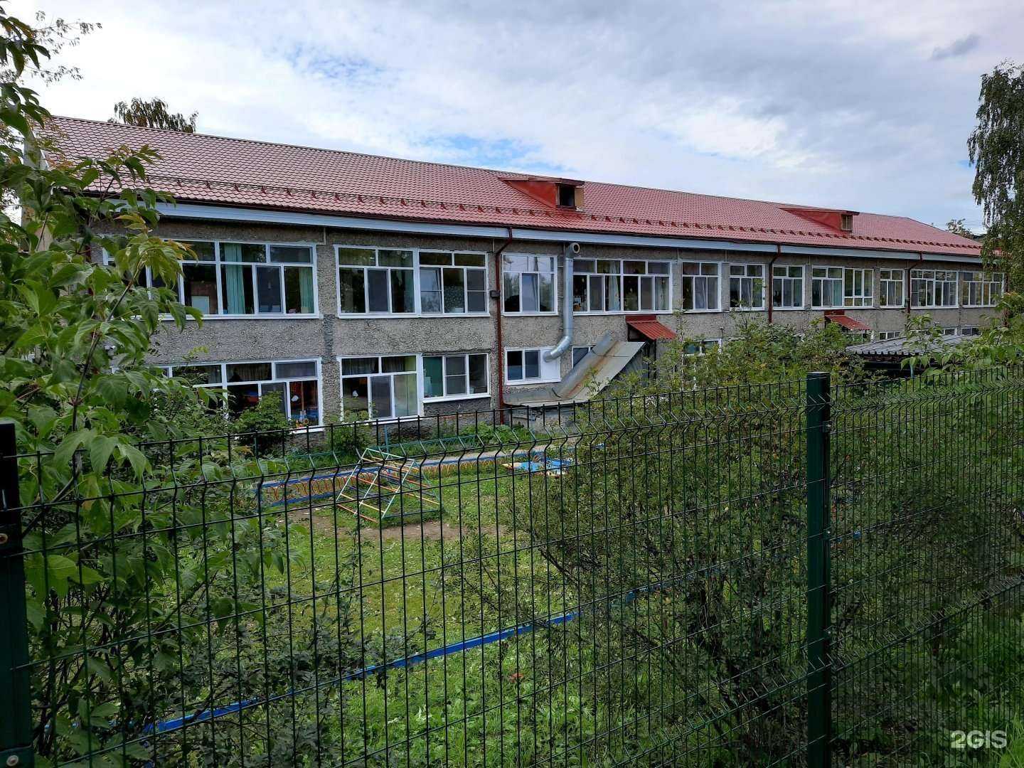 Отзывы на компанию Детский сад №8 в Первоуральске c фото