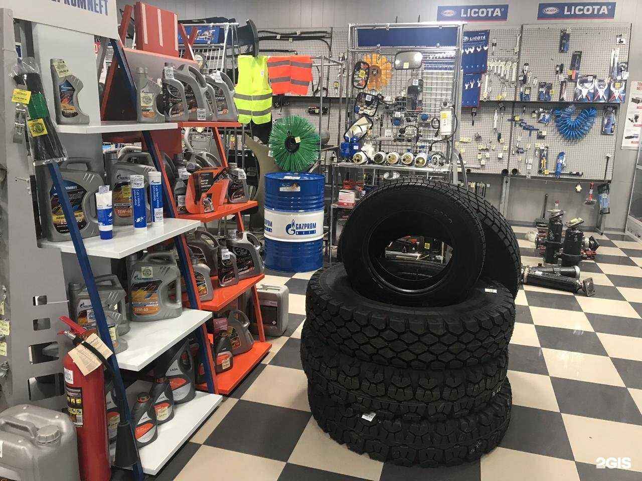 Отзывы на компанию Навигатор Плюс в Ставрополе c фото