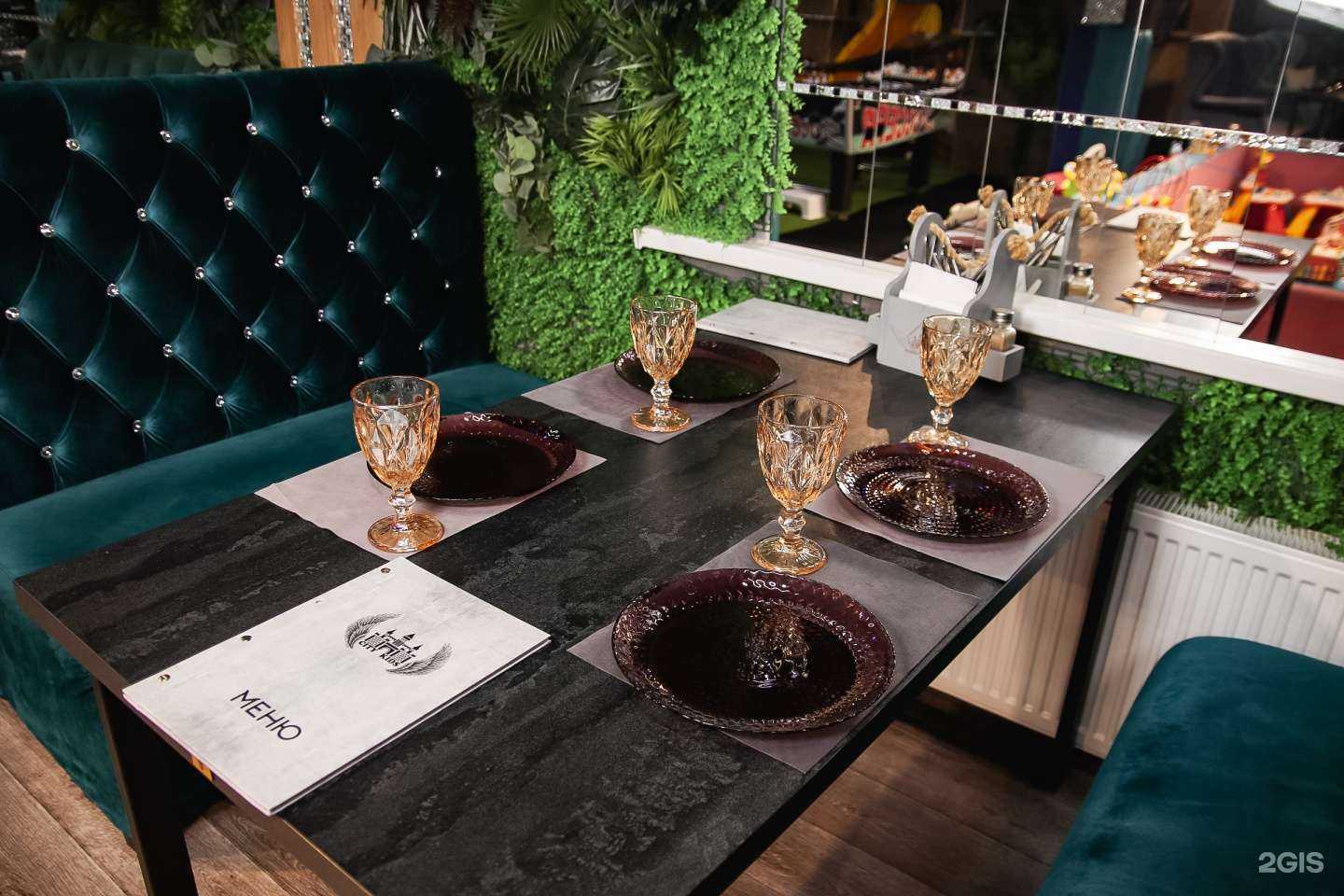 Отзывы на компанию City kids в Армавире c фото