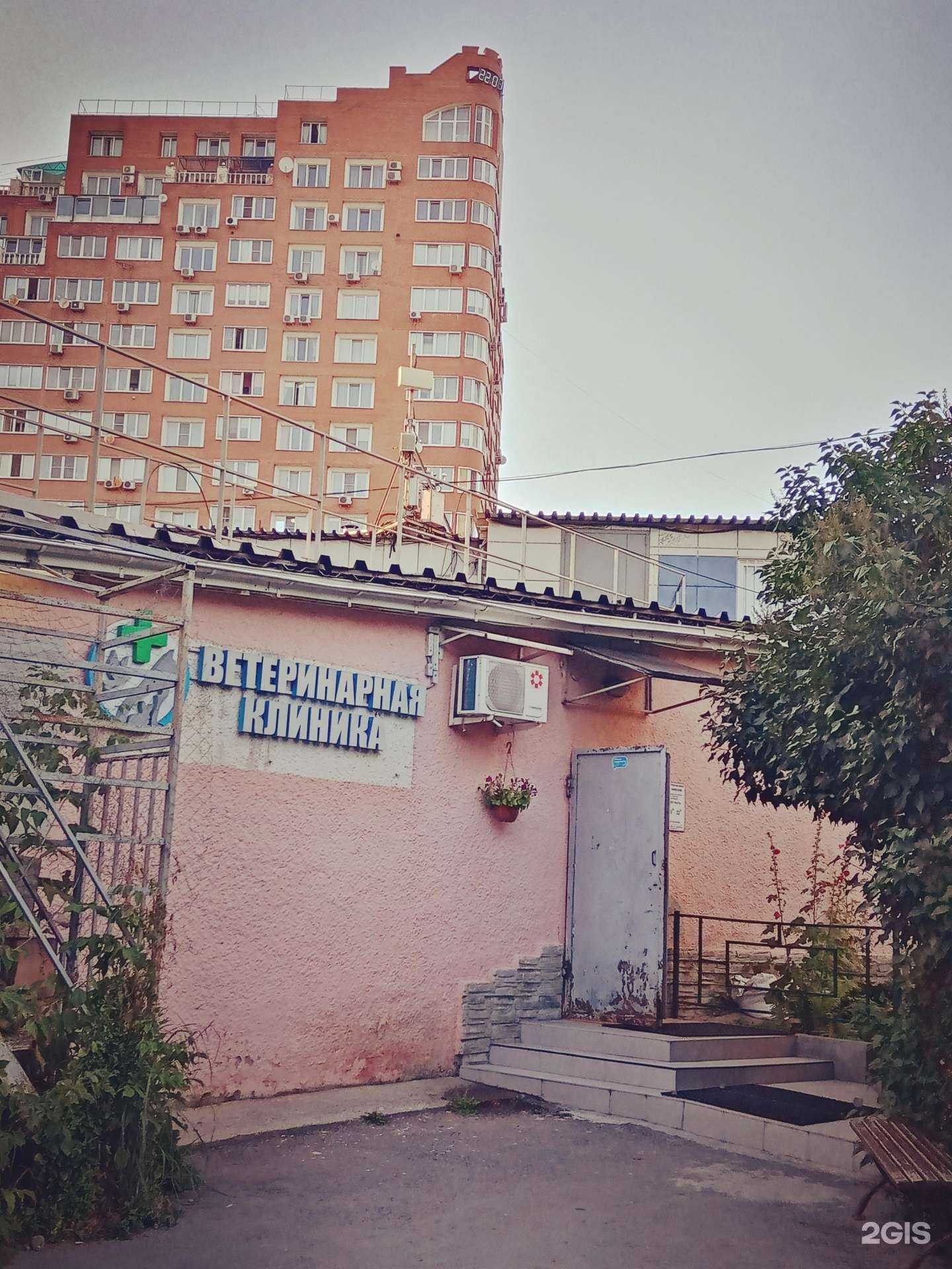 Отзывы на компанию Импульс в г. Дзержинский c фото