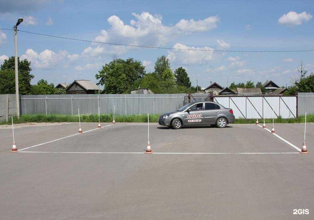 Отзывы на компанию Драйвер в г. Йошкар-Ола c фото